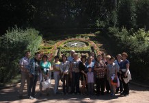 Однодневная экскурсия в Кисловодск 6 сентября 2014