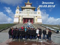 Элиста 20.03.2016