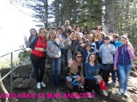 Лаго-наки 14 мая 2016