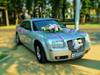Автомобили представительского класса на свадьбу