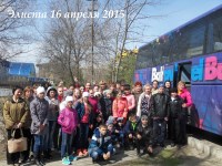 СОШ №7 с. Старомарьевская