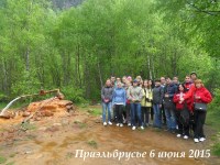 Приэльбрусье 6-7 июня 2015