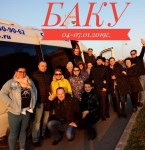 БАКУ 03.01.2019г.-07.01.2019г.