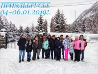 ПРИЭЛЬБРУСЬЕ 04.01.2019г.-06.01.2019г.