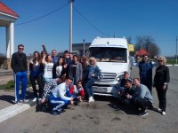 Северо-Кавказский социальный институт г.Краснодар 15.04.2018г.-17.04.2018г
