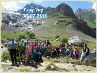 Уллу-Тау 30.07.2016